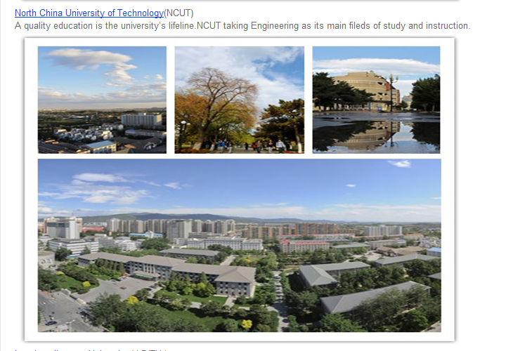 North China University of Technology.png