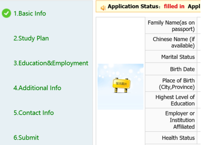 C:\Users\Administrator\AppData\Roaming\Tencent\Users\304017900\QQ\WinTemp\RichOle\I$@}6M@Z_[7R9HF(V}7T}8F.png